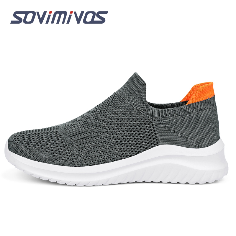 Outdoor Super Light Men Sneake - огляд і ціна Outdoor Lighting On Sale