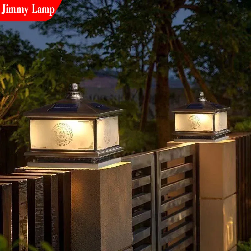 Outdoor Solar Wall Lamp Retro  - огляд і ціна Outdoor Lighting Brass