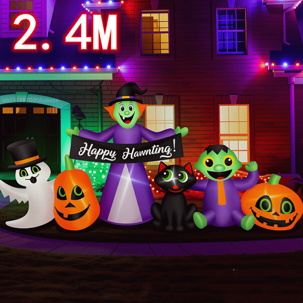 2.4M Halloween Inflatable Witc - огляд і ціна Outdoor Lighting For Front Of House