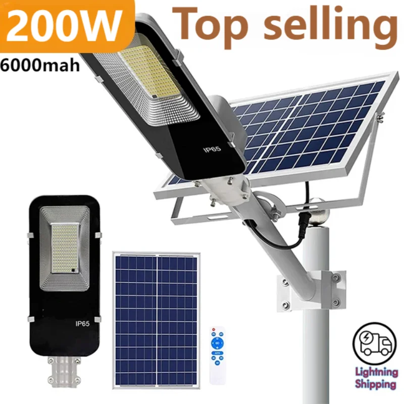 200W Powerful Solar Light Outd - огляд і ціна Outdoor Lighting Garage