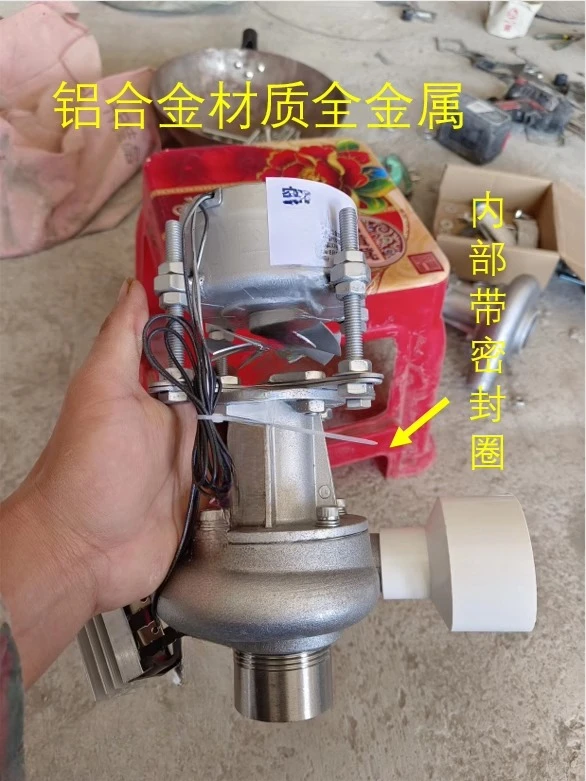 Micro hydraulic generator 300  - огляд і ціна Outdoor Lighting Volt