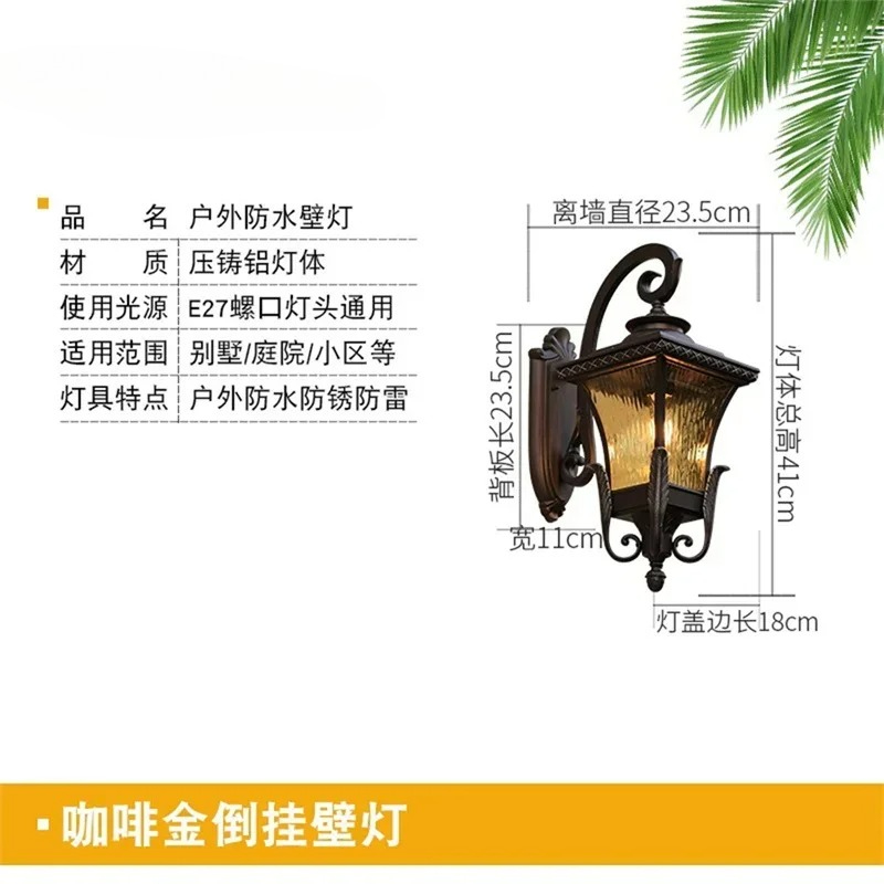 Villa Community European-style - огляд і ціна Xl Outdoor Lighting