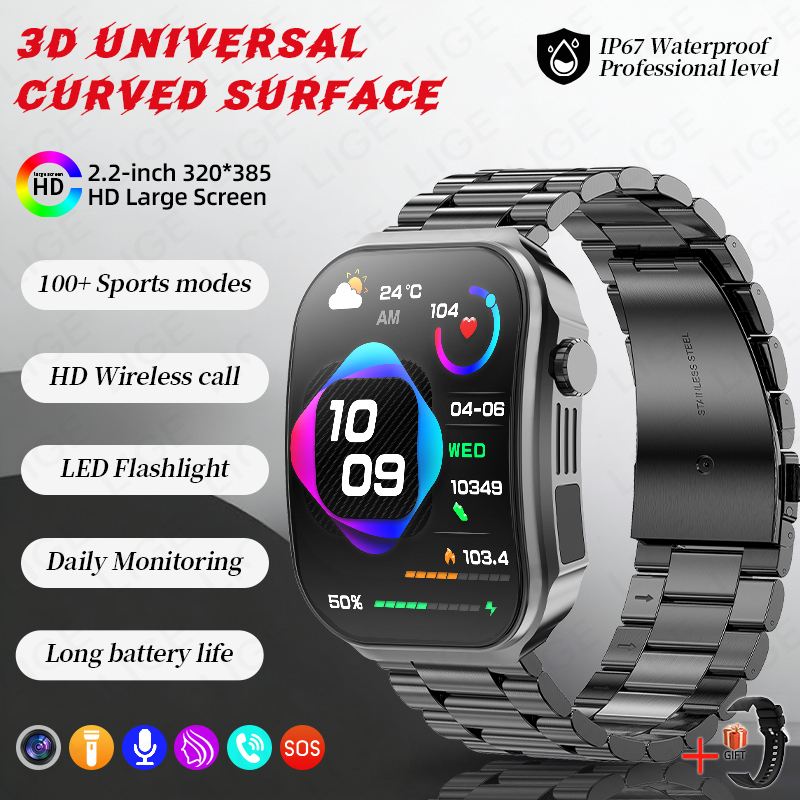 Men Smart Watch 3D Curved Scre - огляд і ціна Outdoor Lighting Ip Rating